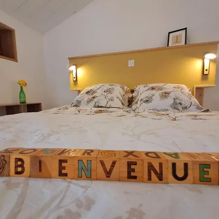 Holiday home Voulmentin *